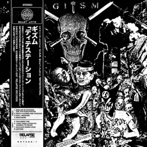 GISM - Detestation